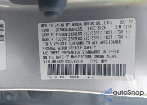 2012 Honda Cr-V Ex-L из США, поврежденный, VIN JHLRM4H72CC018316